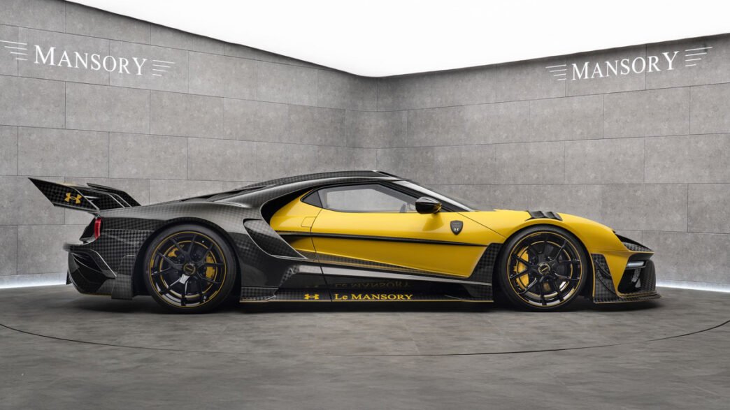 UNDER ARMOUR Le MANSORY