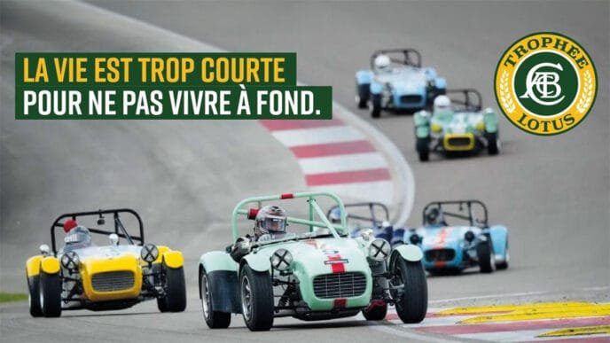 Trophée Lotus